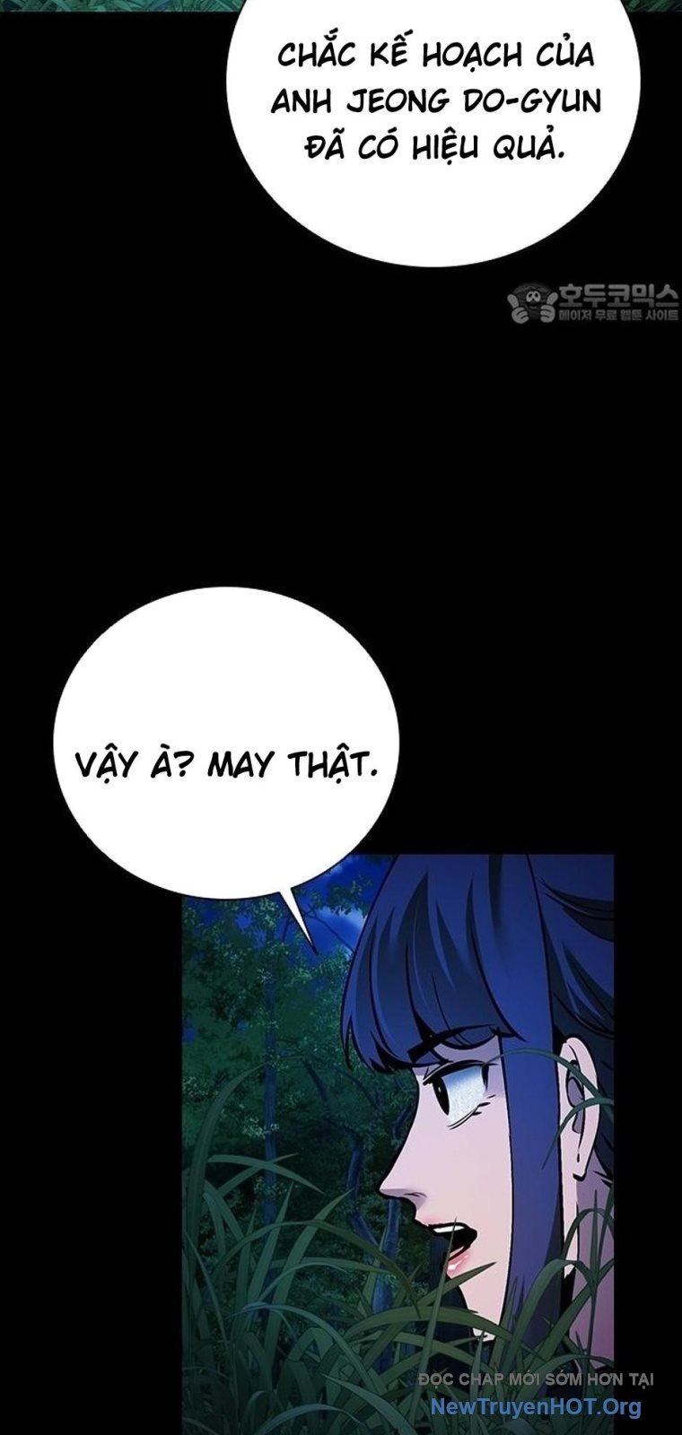 Killing Field: Chapter 20