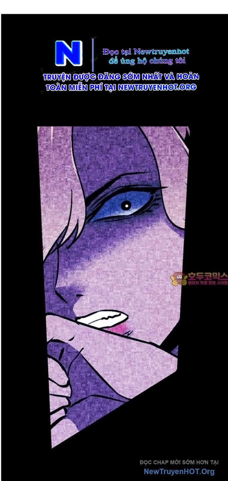 Killing Field: Chapter 21