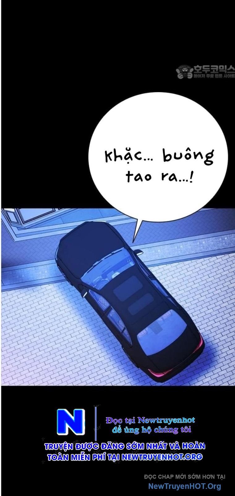 Killing Field: Chapter 21