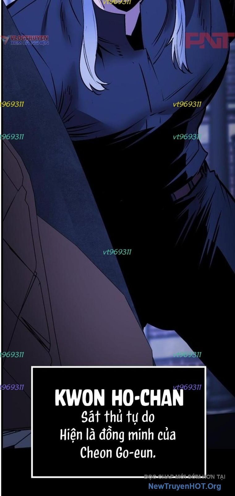 Killing Field: Chapter 21