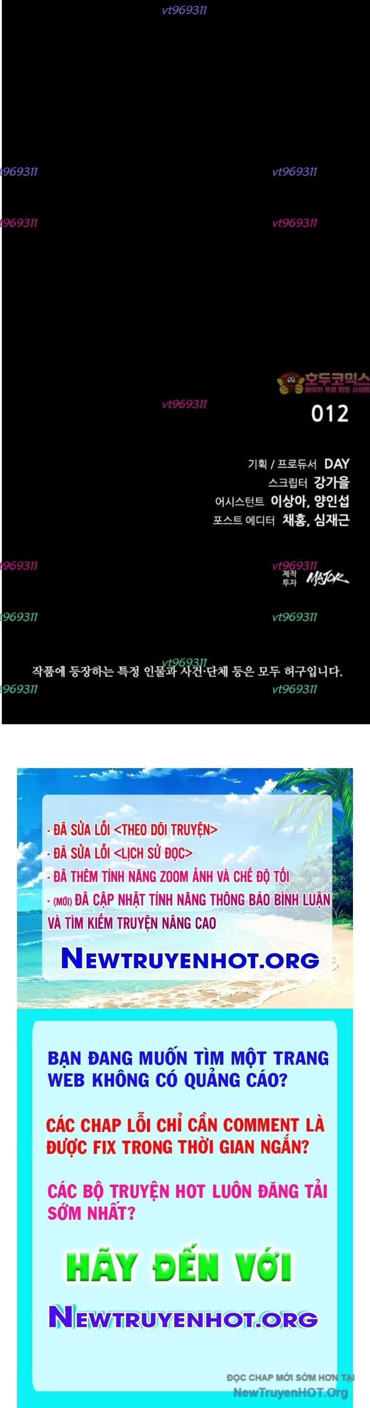 Killing Field: Chapter 21