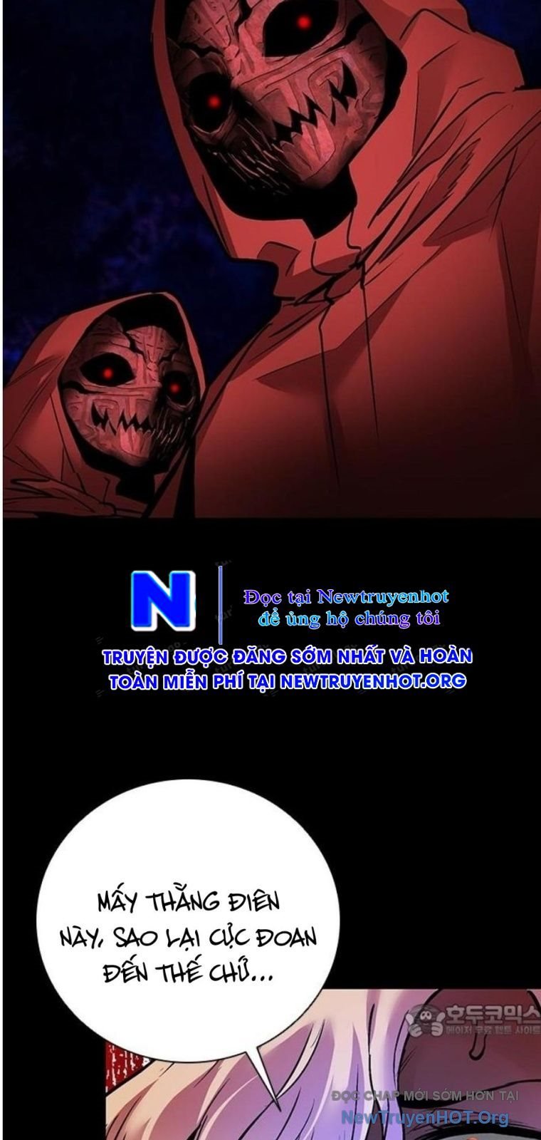 Killing Field: Chapter 21