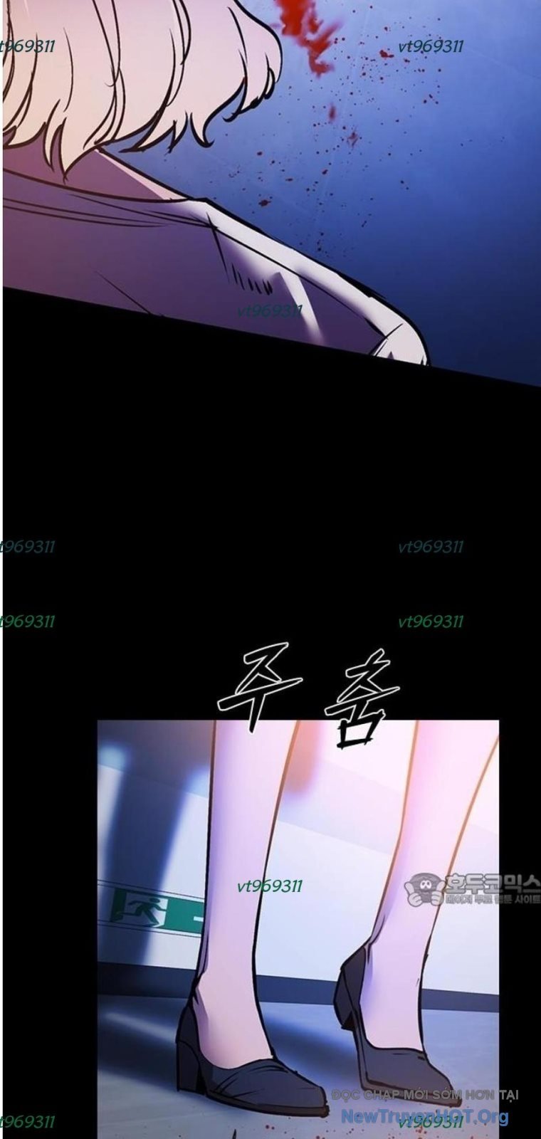 Killing Field: Chapter 21