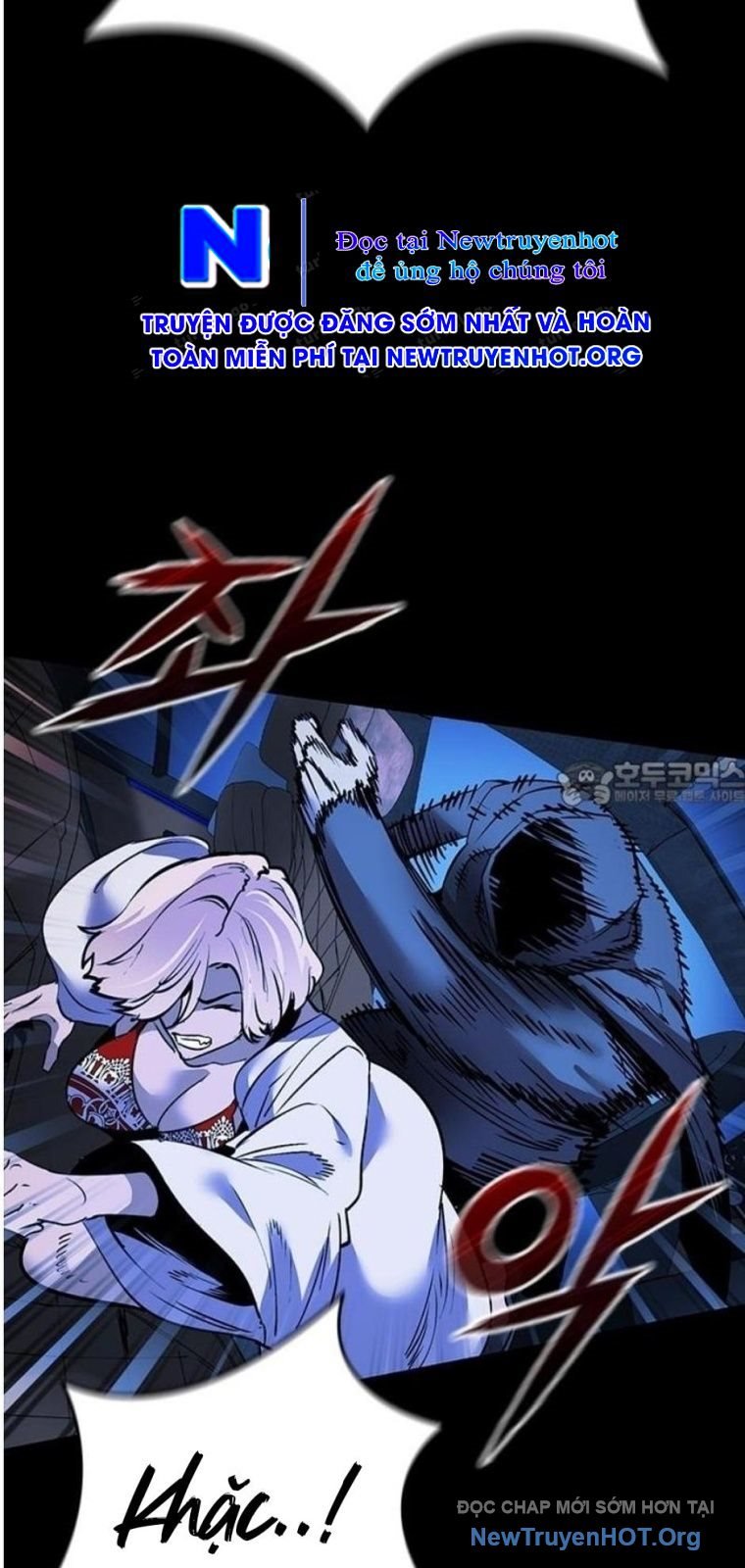 Killing Field: Chapter 21