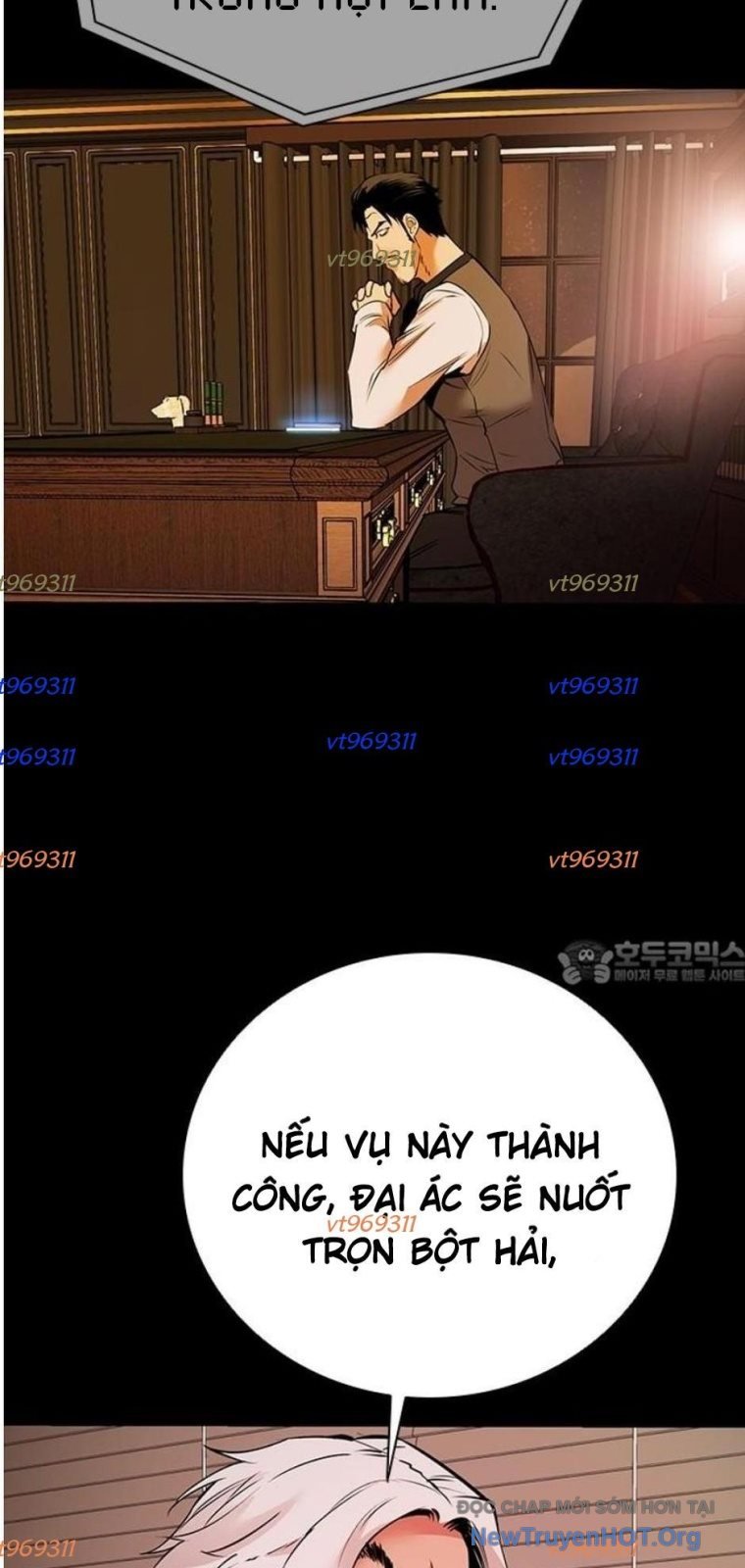 Killing Field: Chapter 21