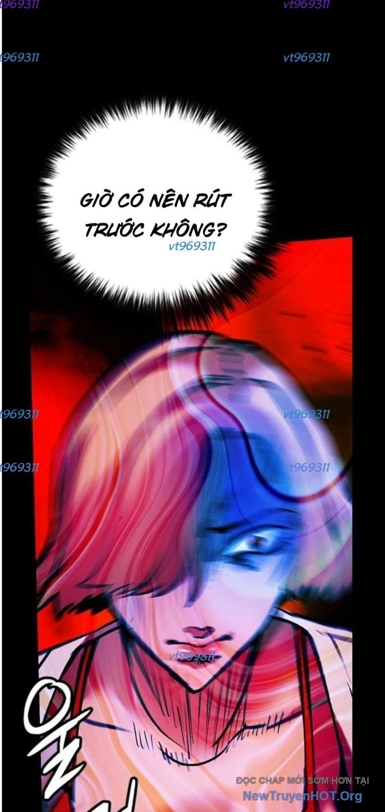 Killing Field: Chapter 21