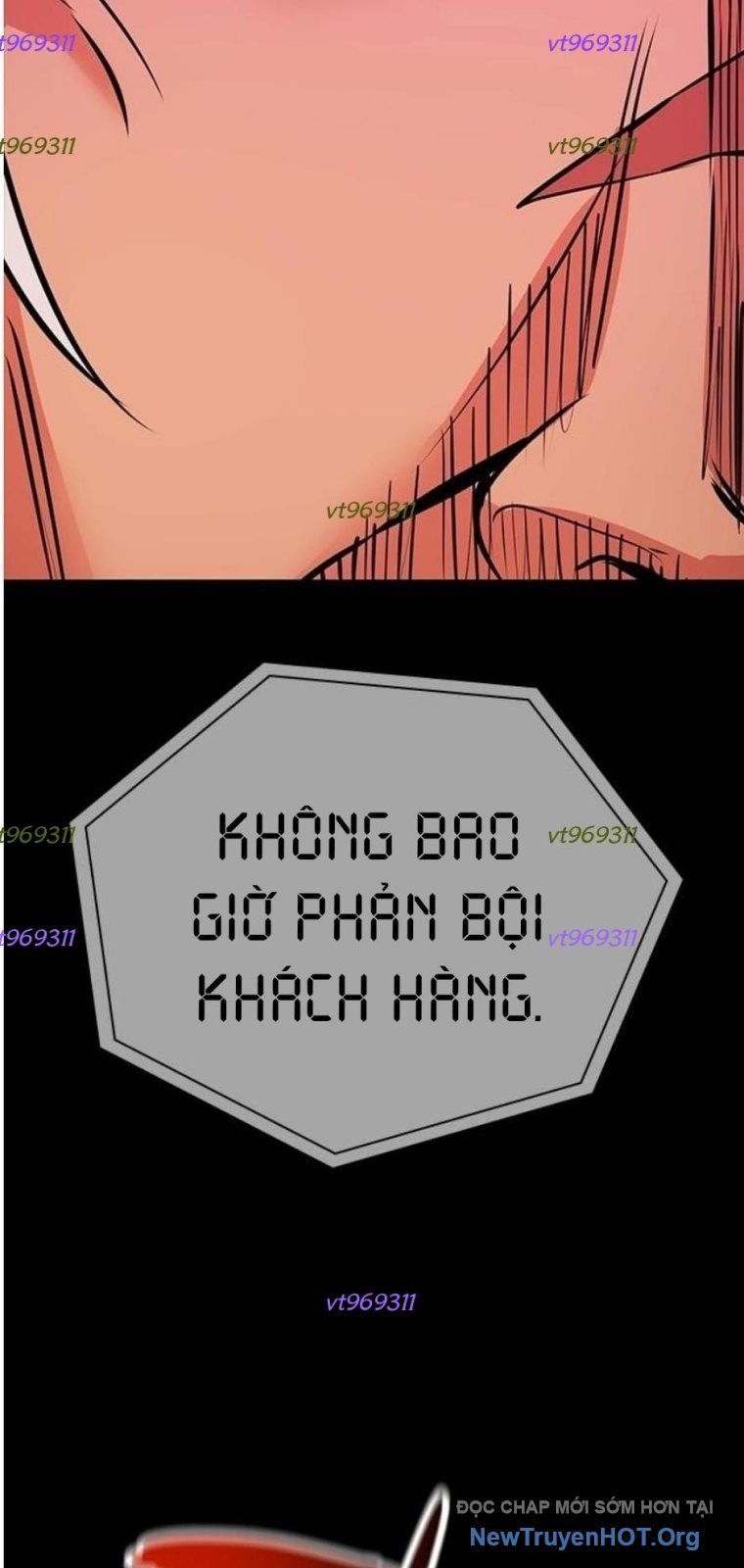 Killing Field: Chapter 21