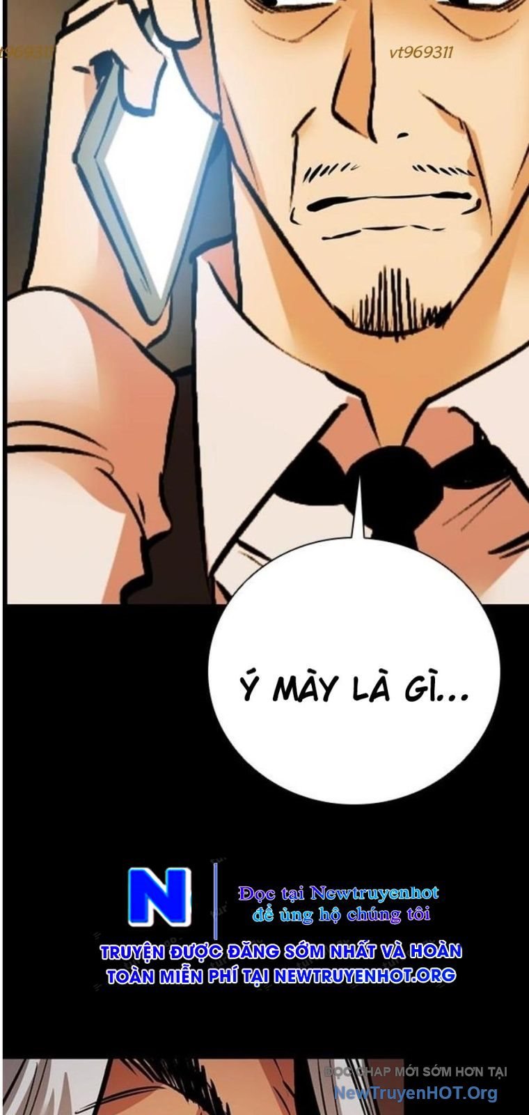 Killing Field: Chapter 21