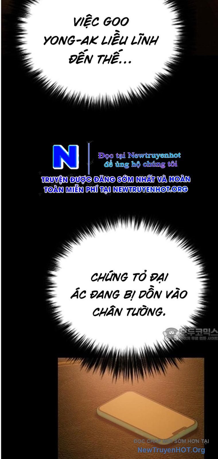 Killing Field: Chapter 21