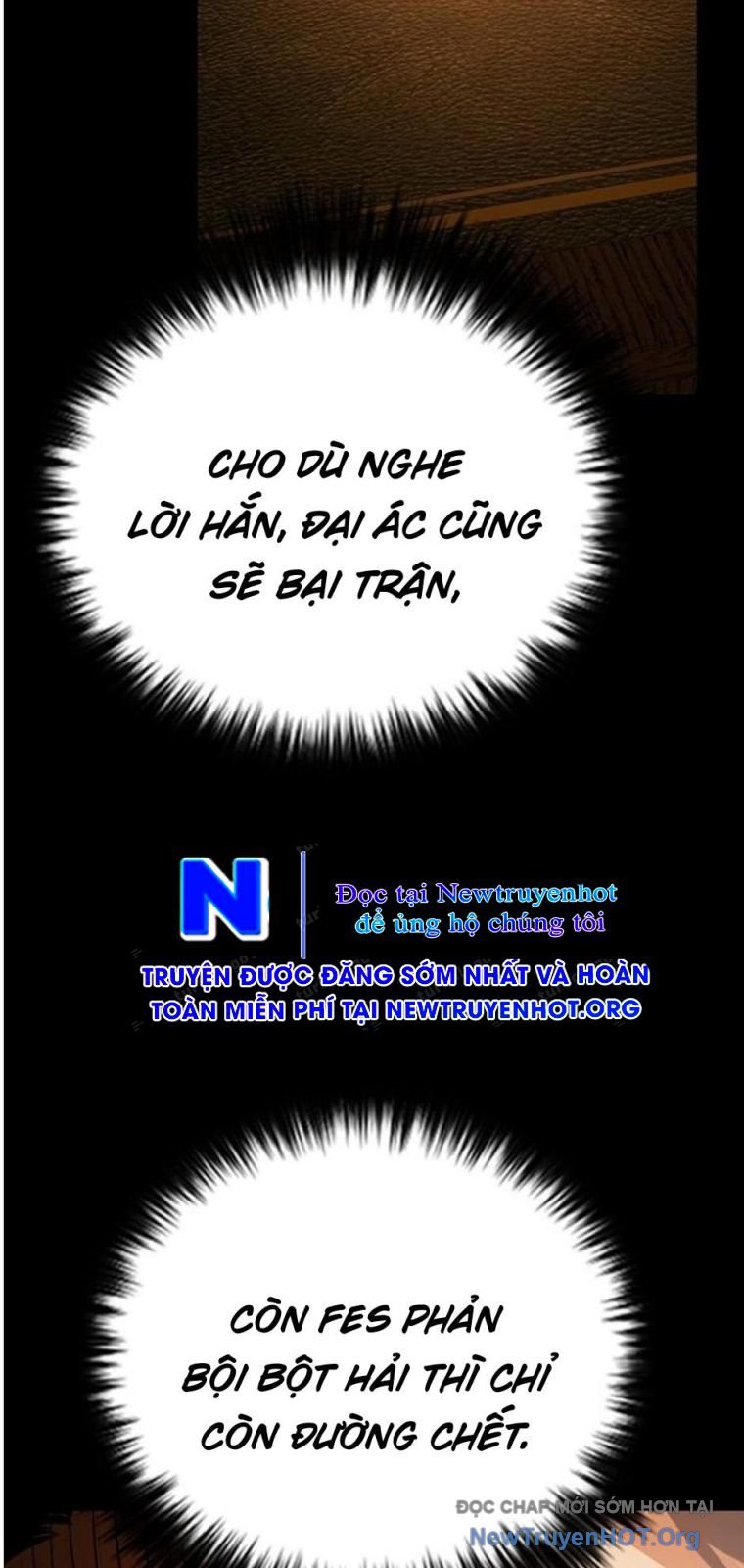 Killing Field: Chapter 21