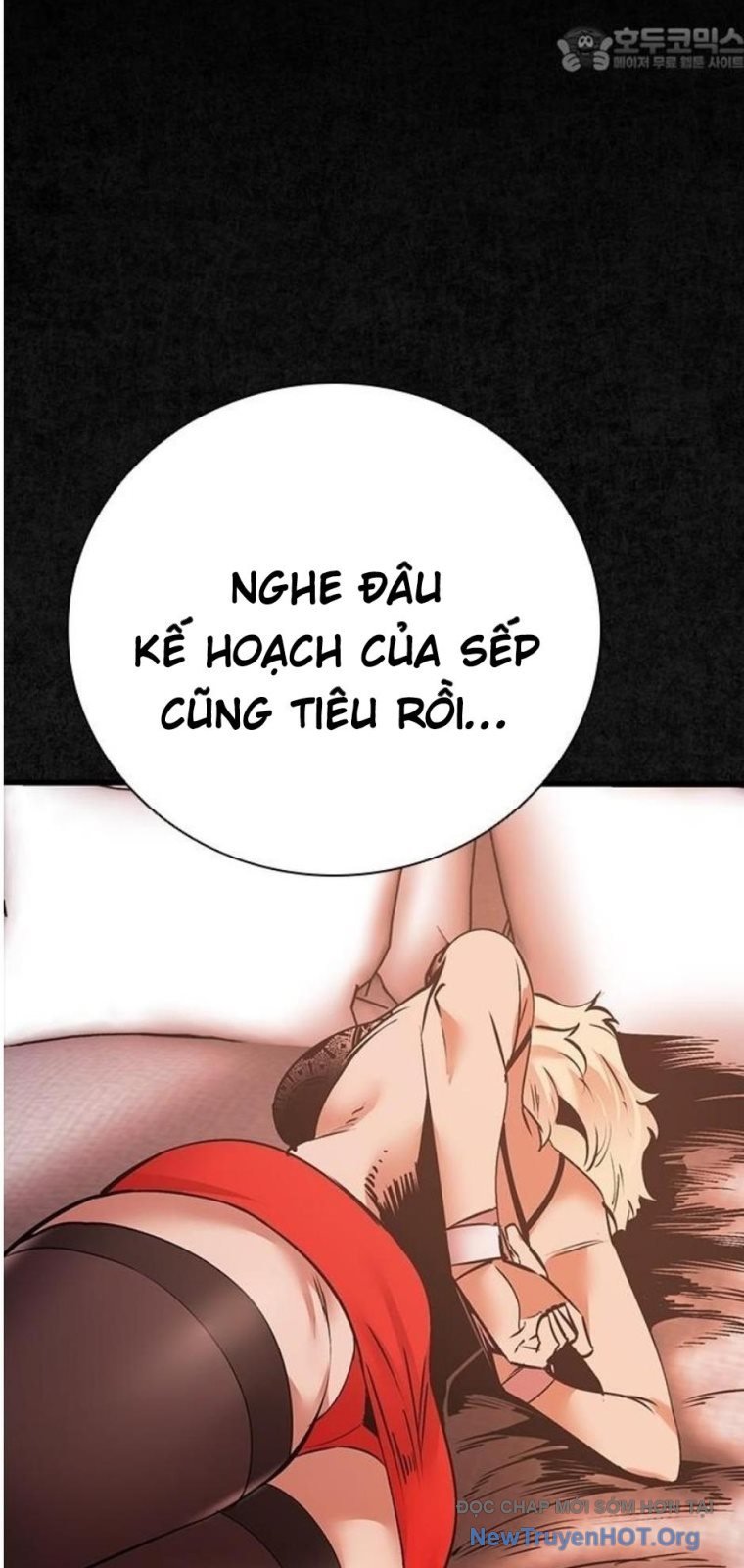 Killing Field: Chapter 21