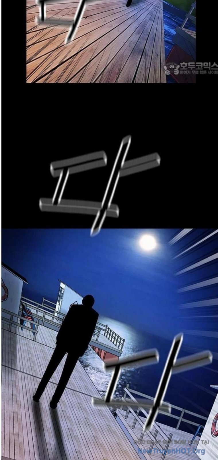 Killing Field: Chapter 22