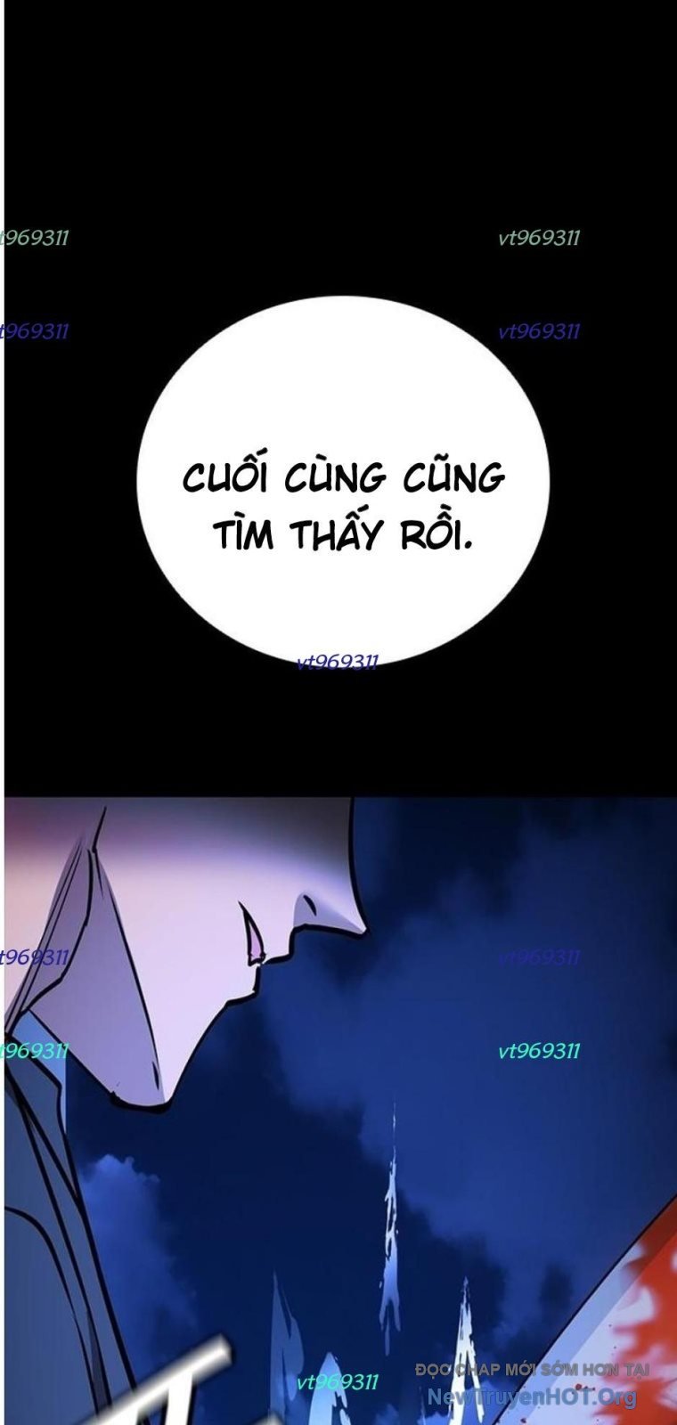 Killing Field: Chapter 22