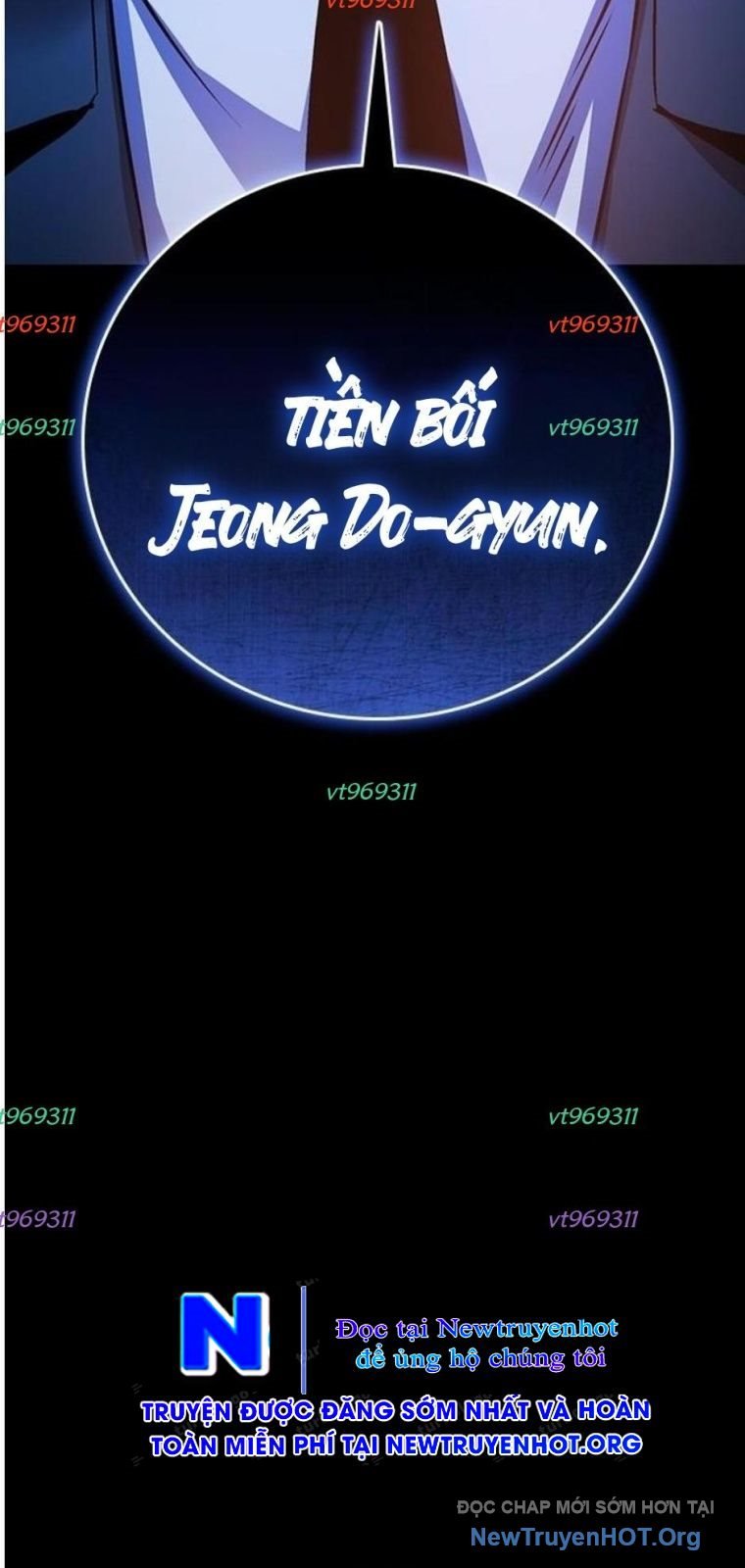 Killing Field: Chapter 22