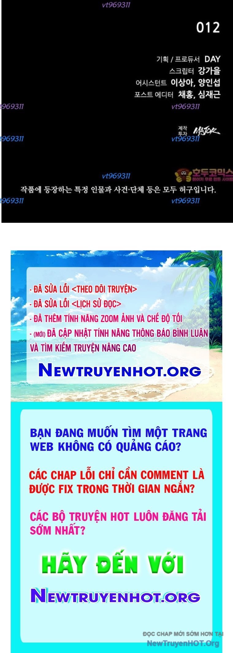 Killing Field: Chapter 22