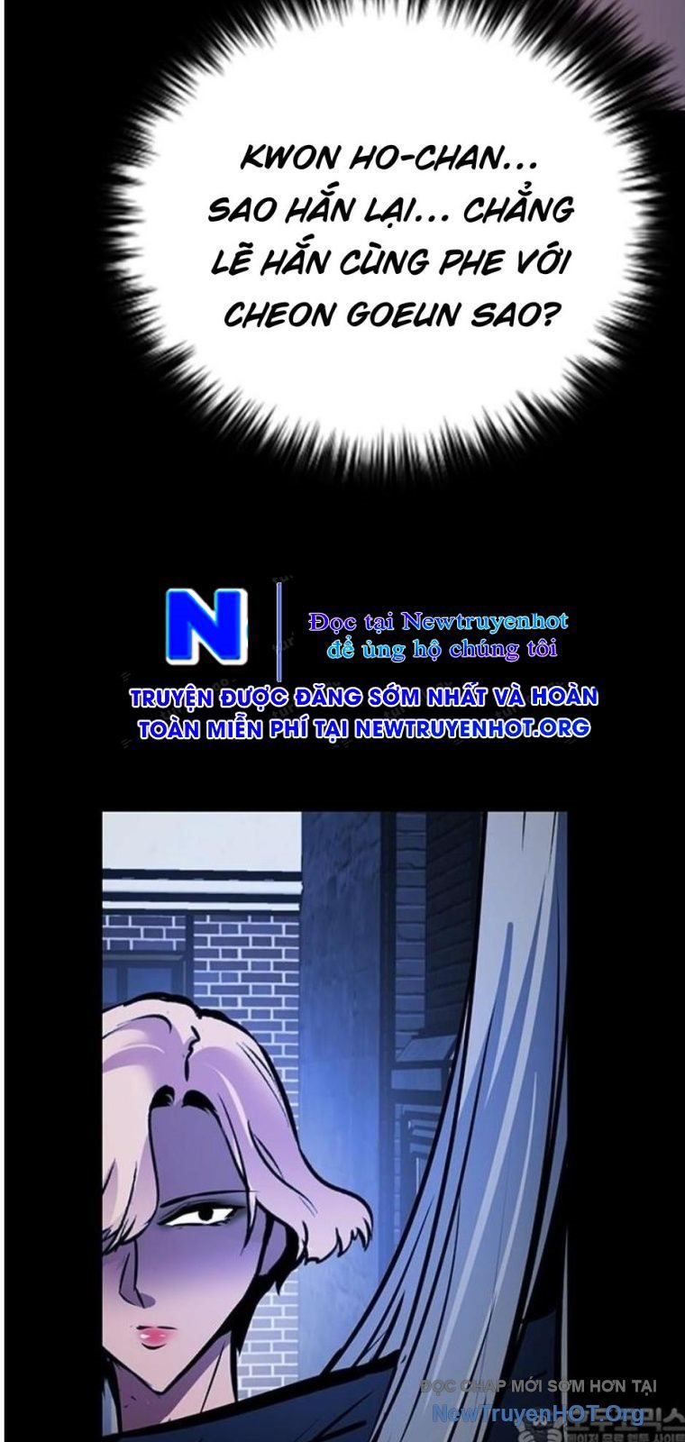 Killing Field: Chapter 22