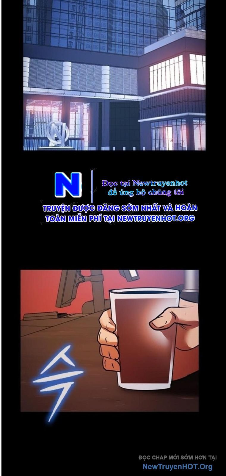 Killing Field: Chapter 22