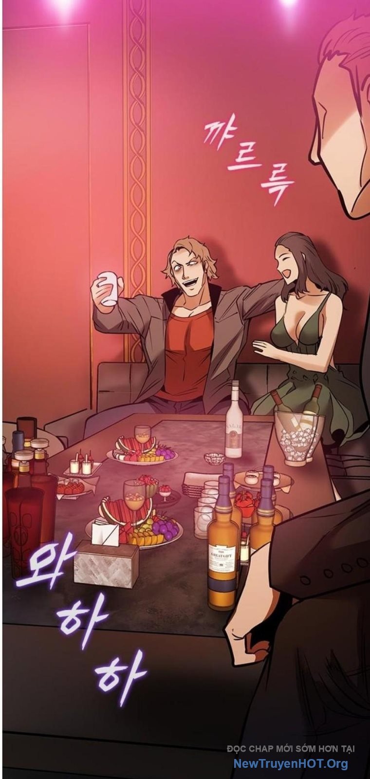 Killing Field: Chapter 22