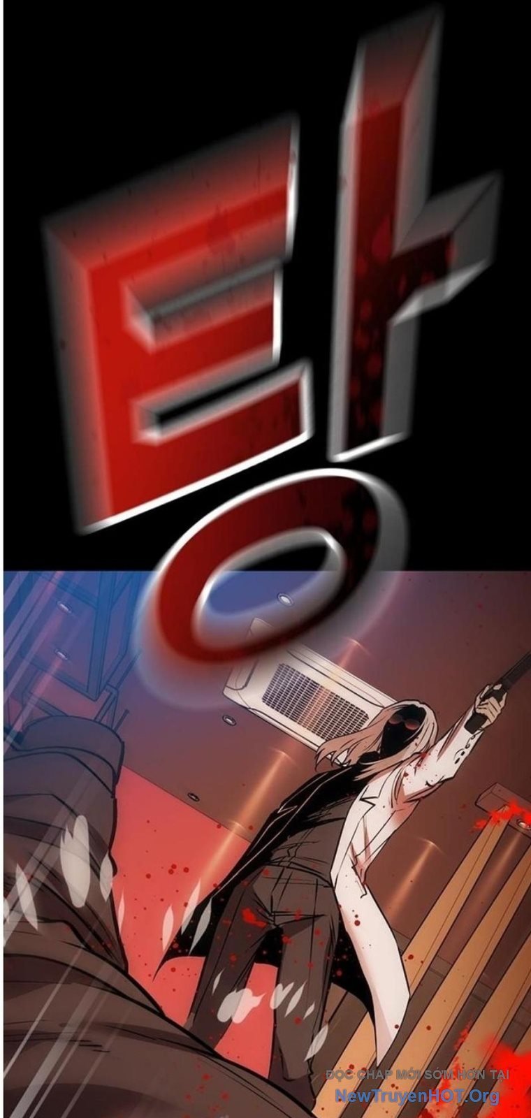 Killing Field: Chapter 22