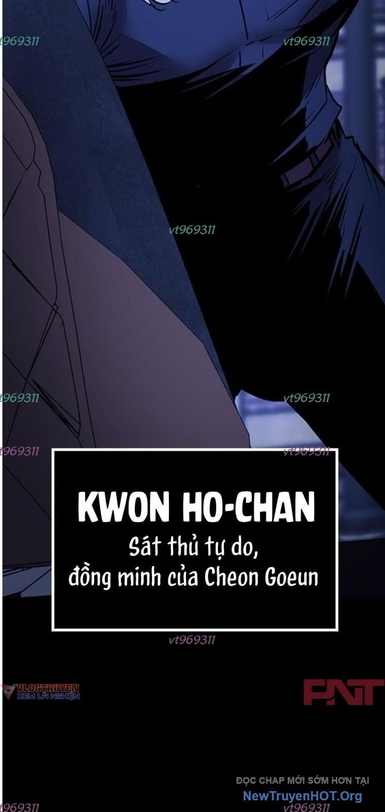 Killing Field: Chapter 22