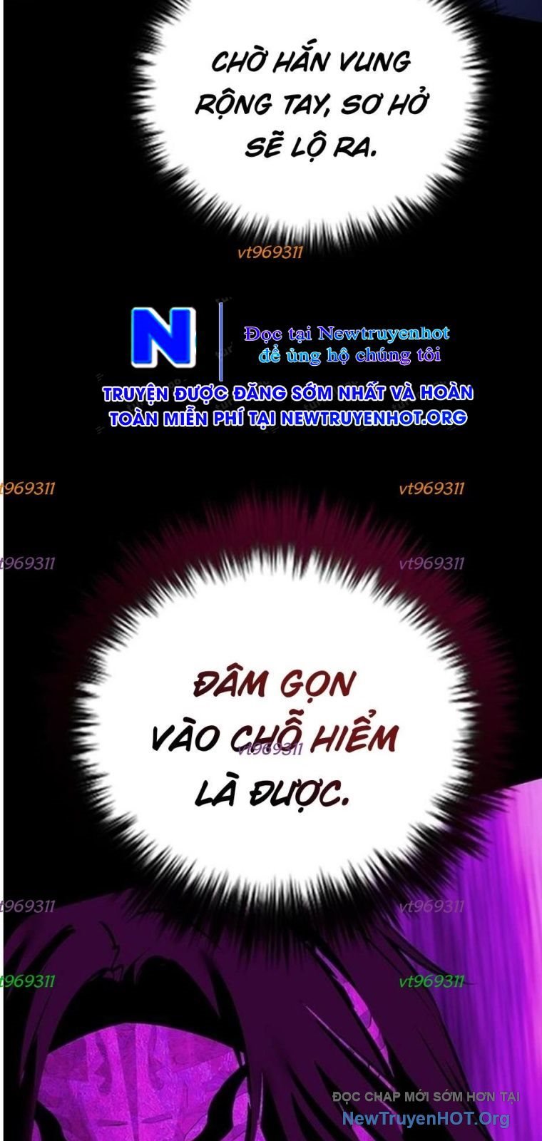 Killing Field: Chapter 22