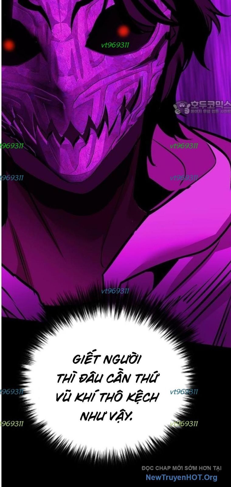 Killing Field: Chapter 22