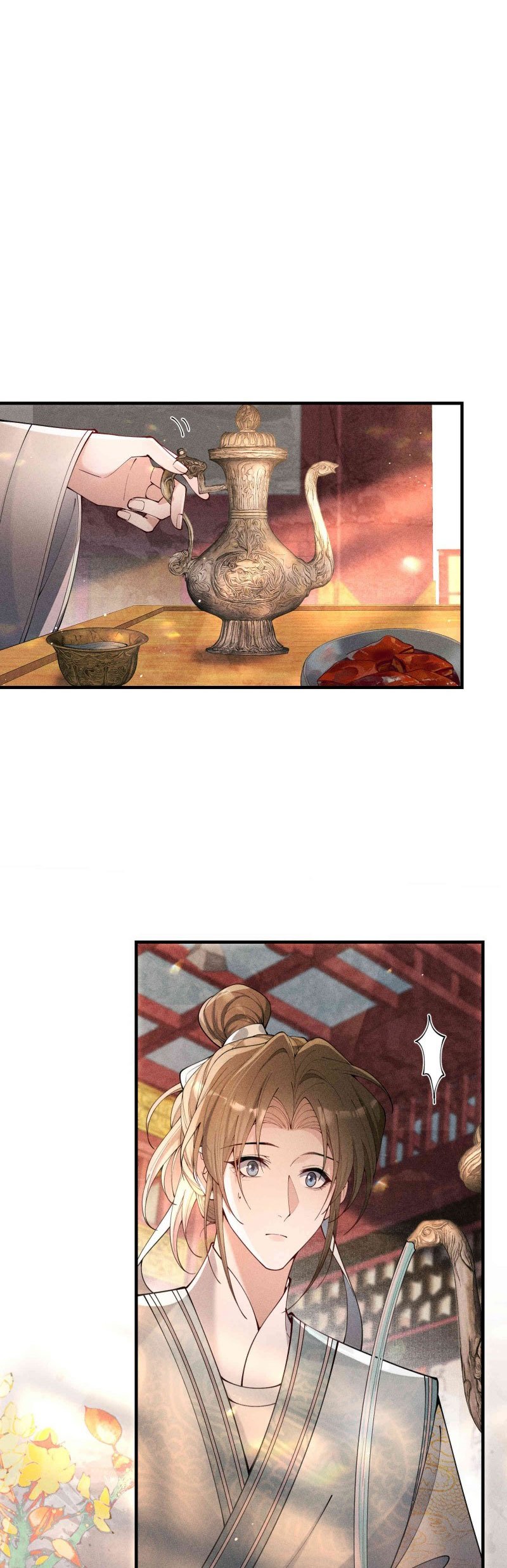 Kim Phong Ngọc Lộ: Chapter 18