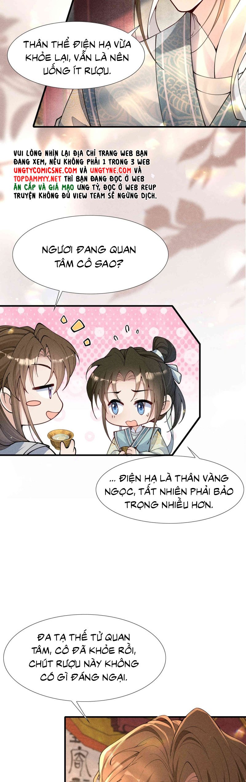 Kim Phong Ngọc Lộ: Chapter 18