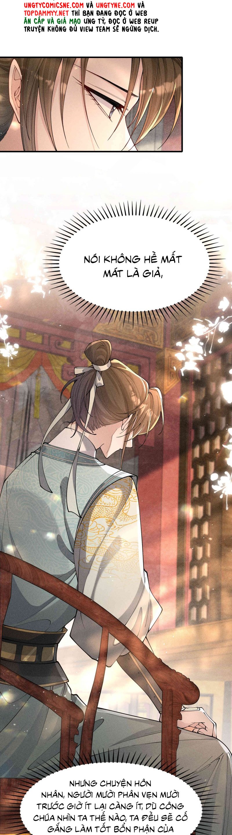 Kim Phong Ngọc Lộ: Chapter 18