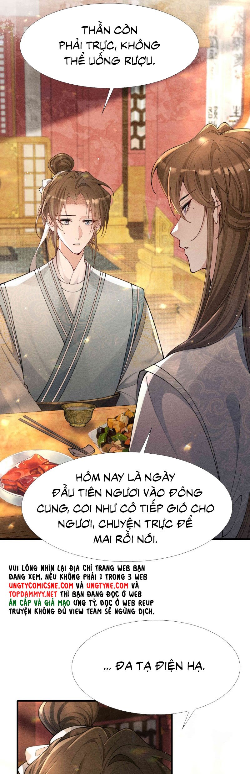 Kim Phong Ngọc Lộ: Chapter 18