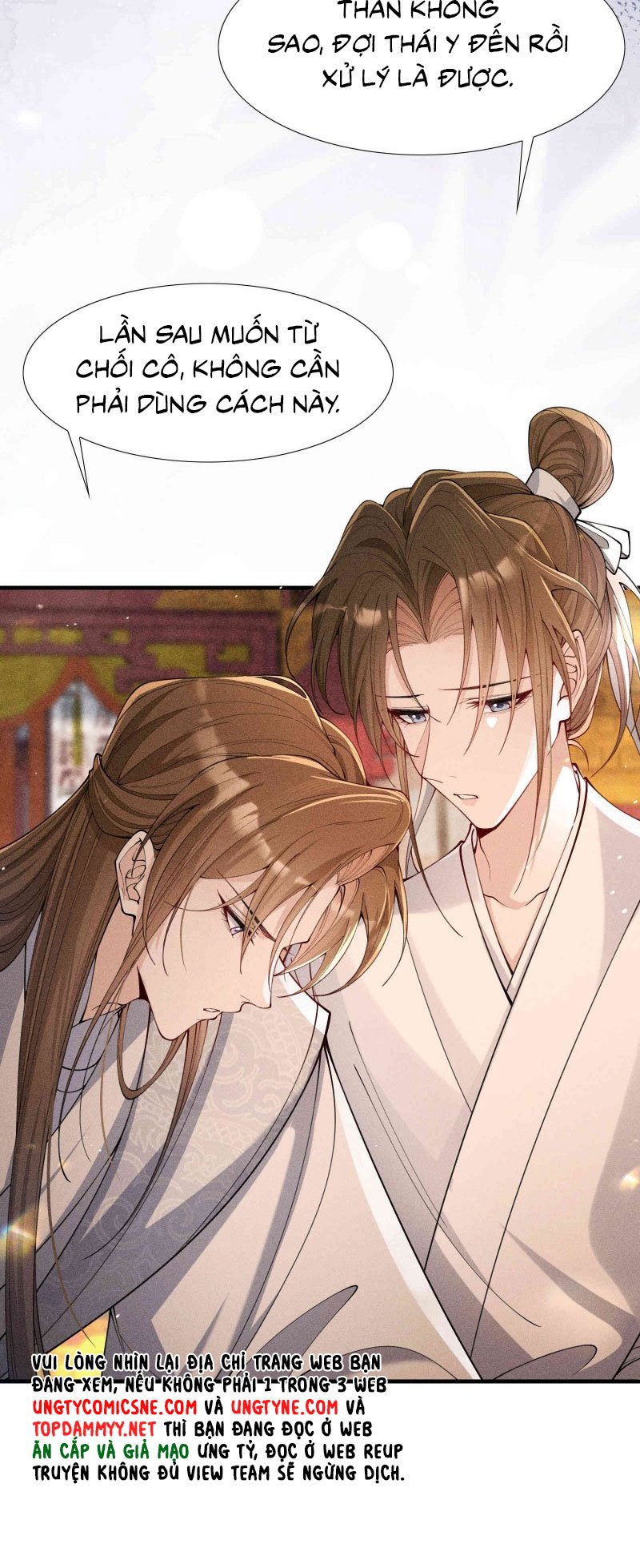 Kim Phong Ngọc Lộ: Chapter 21