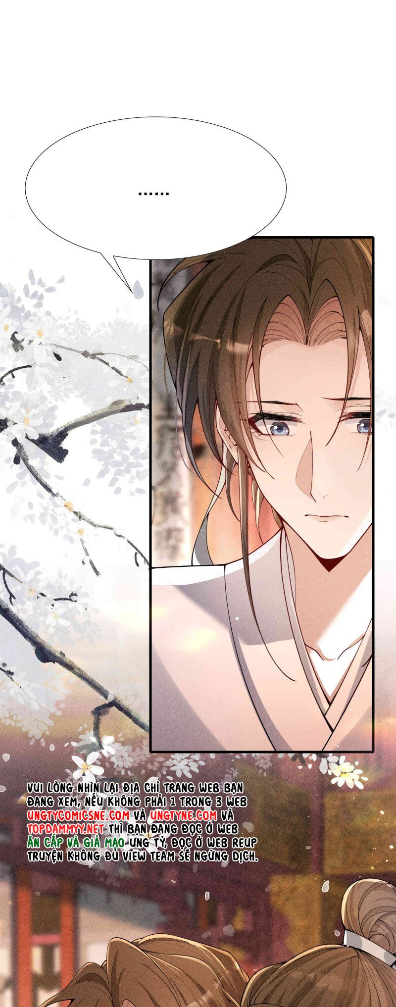 Kim Phong Ngọc Lộ: Chapter 21