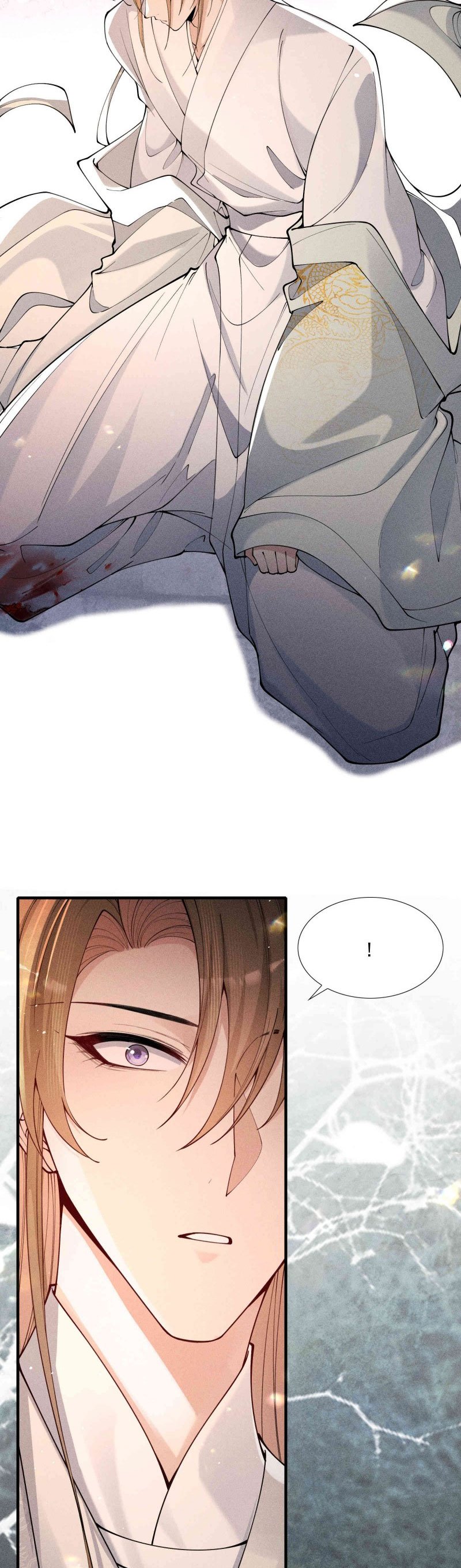 Kim Phong Ngọc Lộ: Chapter 21