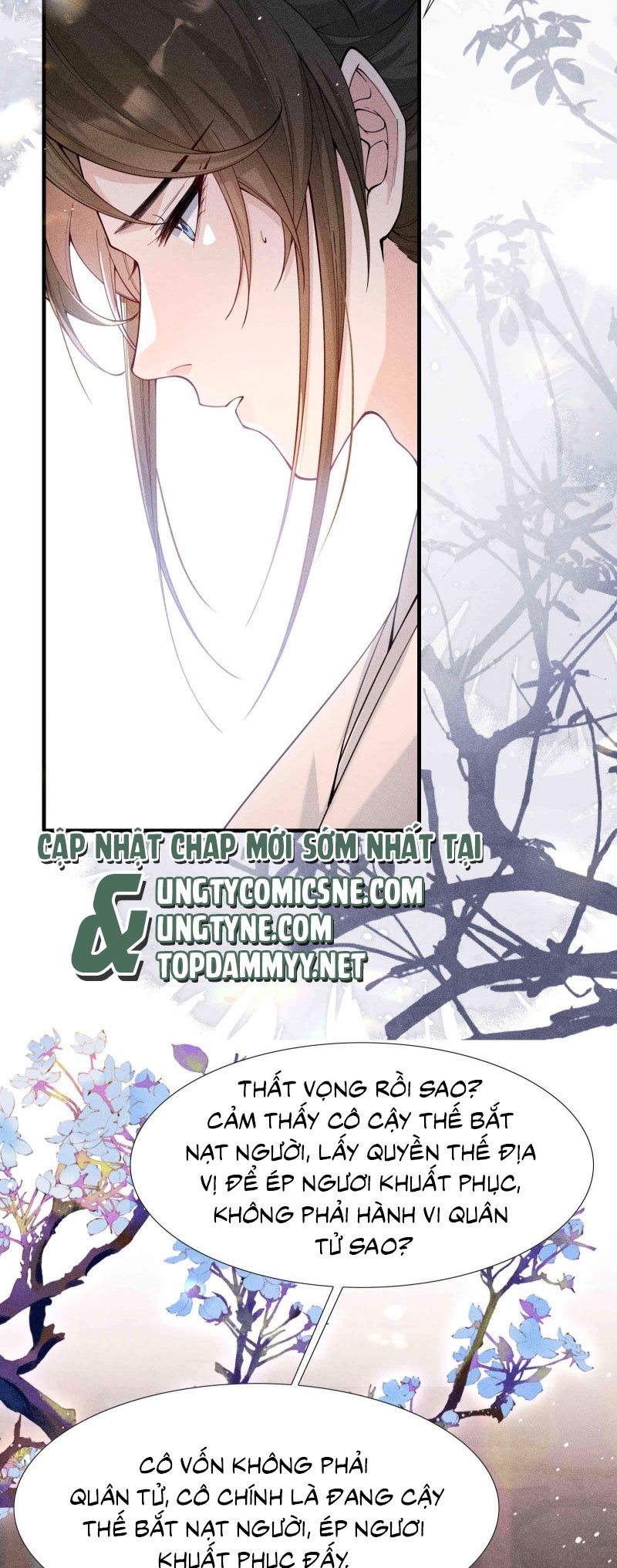 Kim Phong Ngọc Lộ: Chapter 21