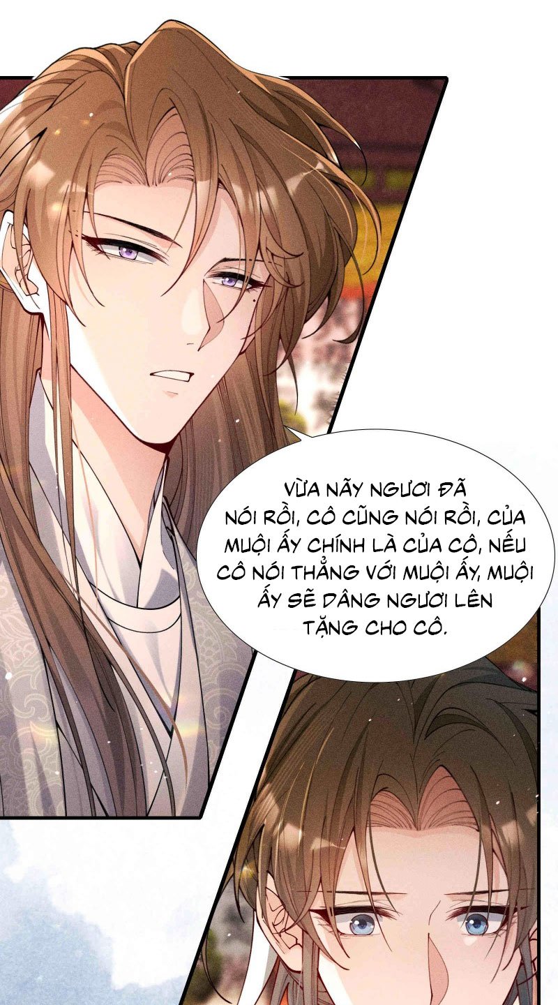 Kim Phong Ngọc Lộ: Chapter 21