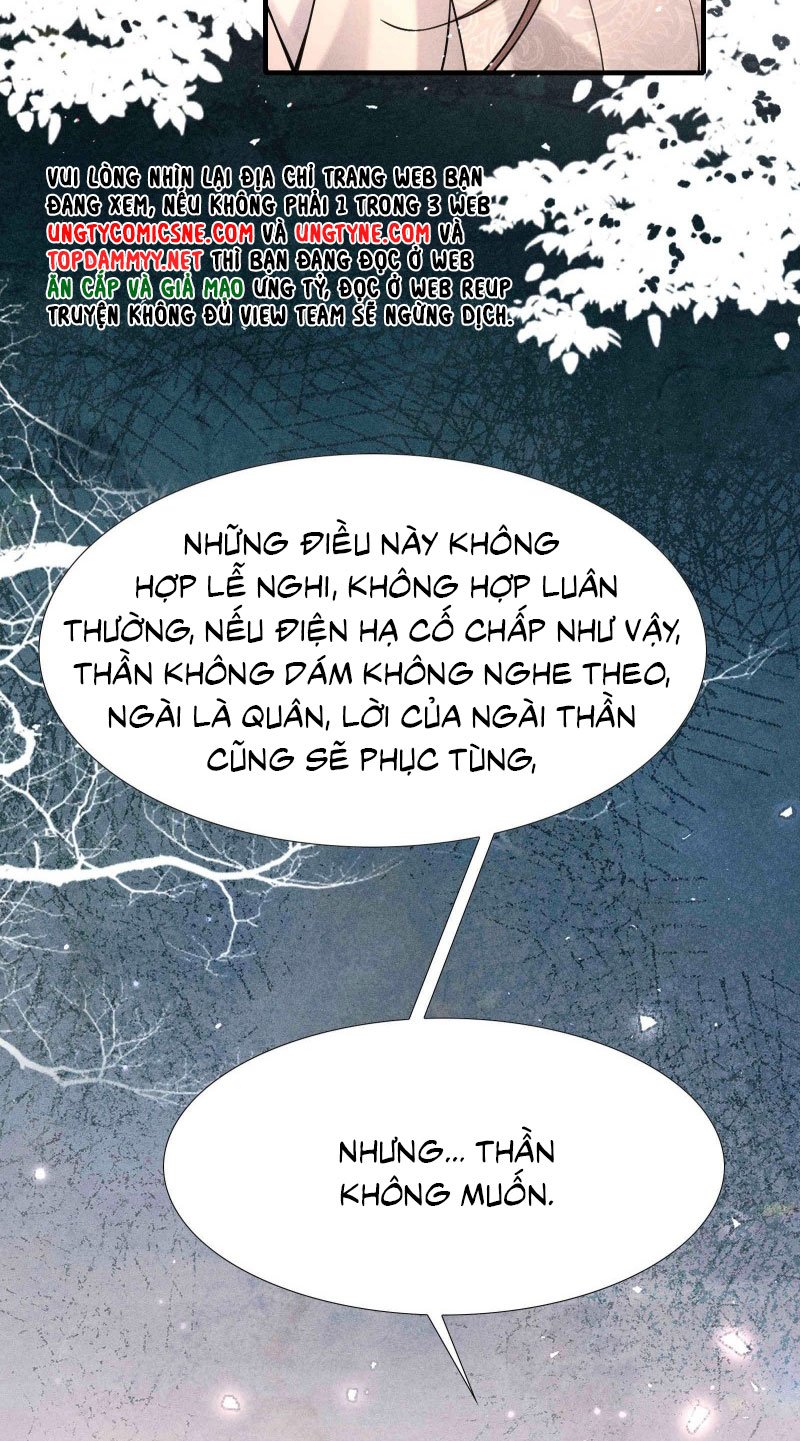 Kim Phong Ngọc Lộ: Chapter 21