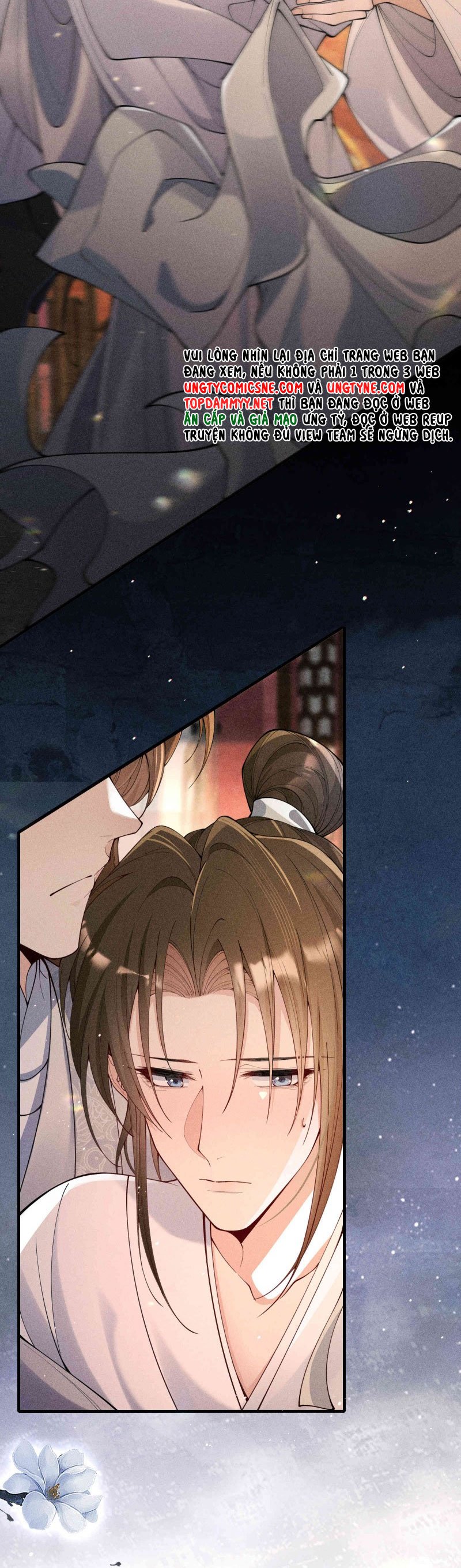 Kim Phong Ngọc Lộ: Chapter 21