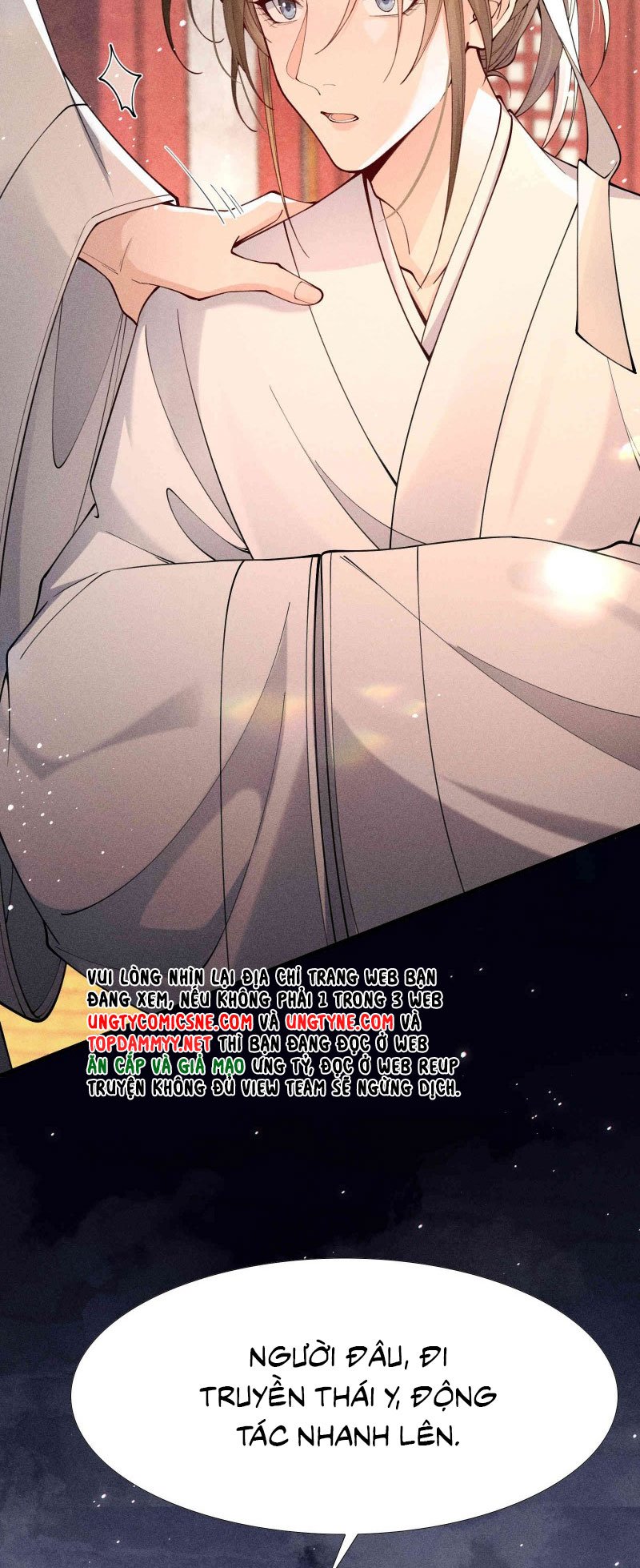 Kim Phong Ngọc Lộ: Chapter 21