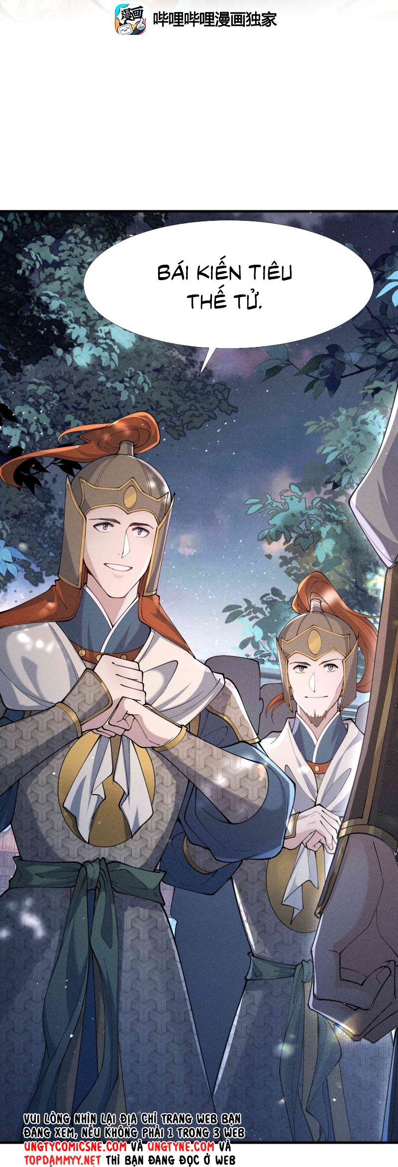 Kim Phong Ngọc Lộ: Chapter 23