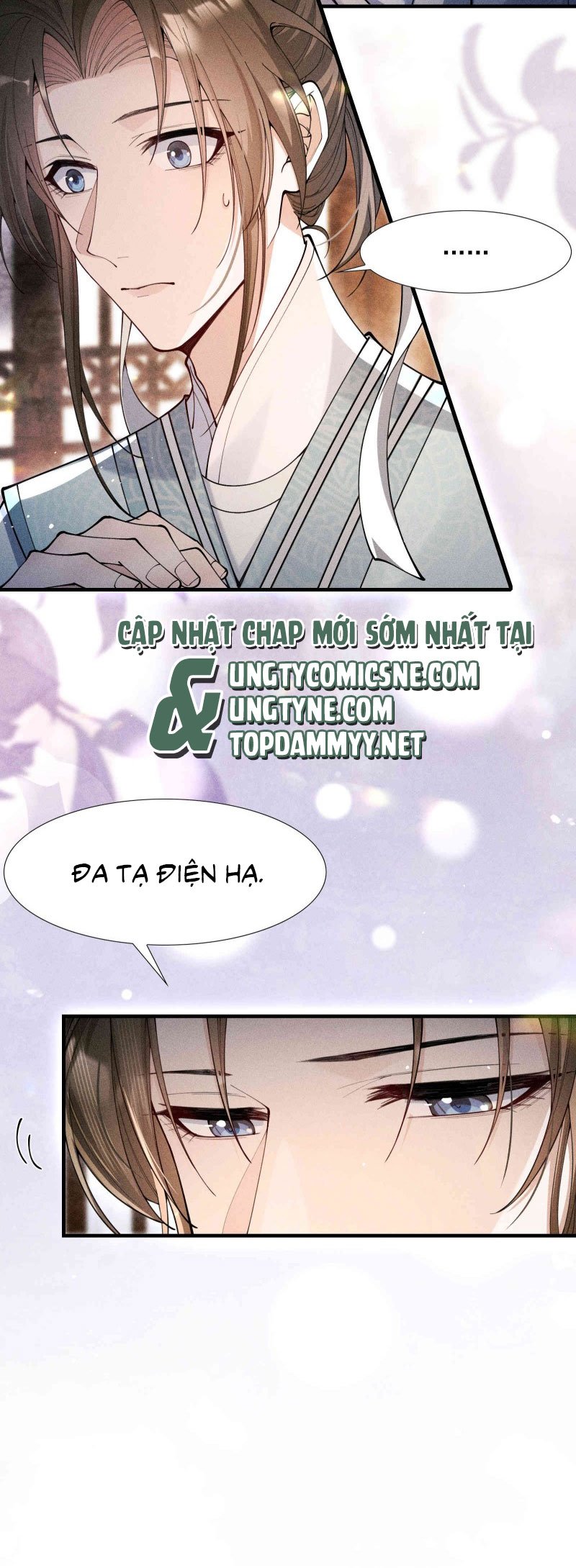 Kim Phong Ngọc Lộ: Chapter 23