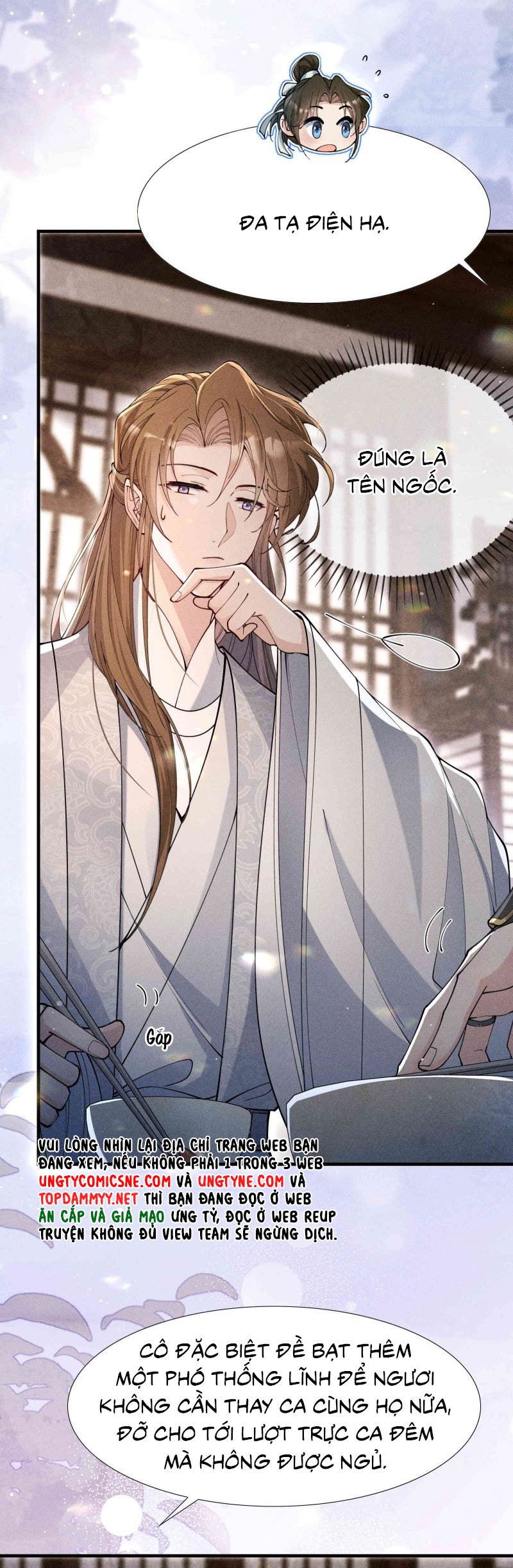 Kim Phong Ngọc Lộ: Chapter 23