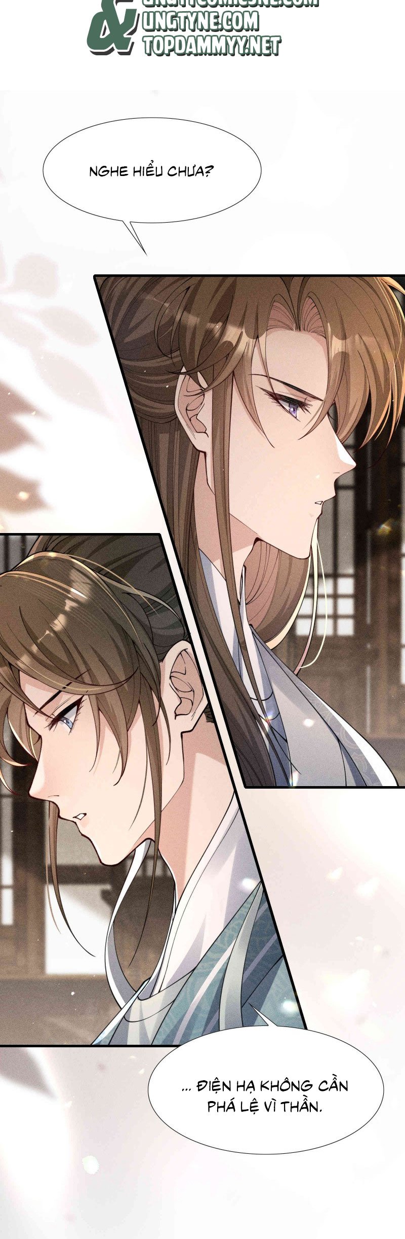 Kim Phong Ngọc Lộ: Chapter 23