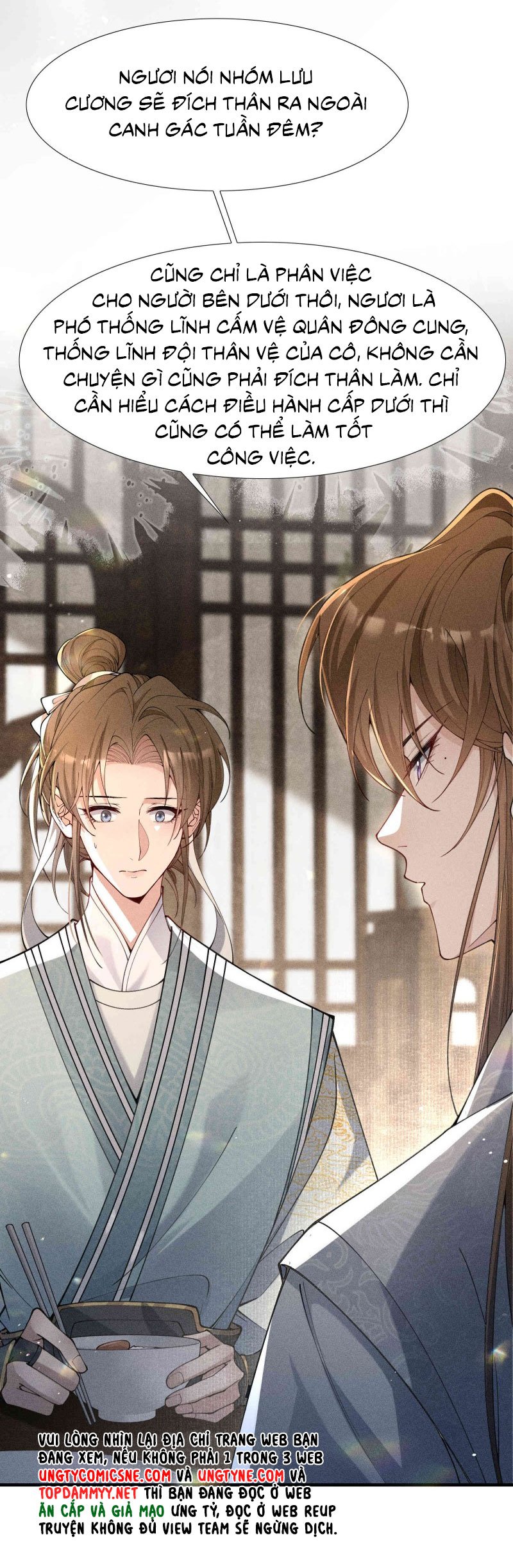 Kim Phong Ngọc Lộ: Chapter 23