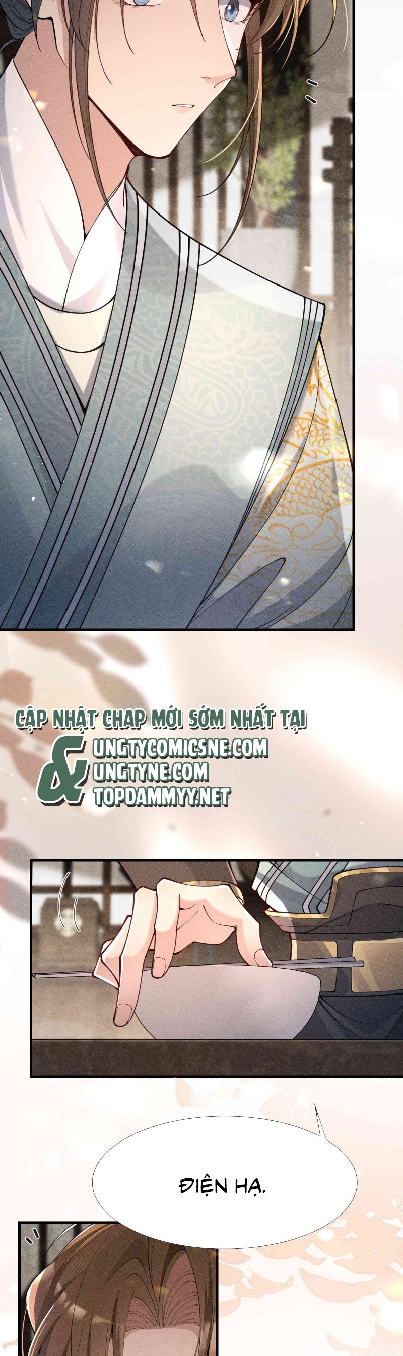 Kim Phong Ngọc Lộ: Chapter 23