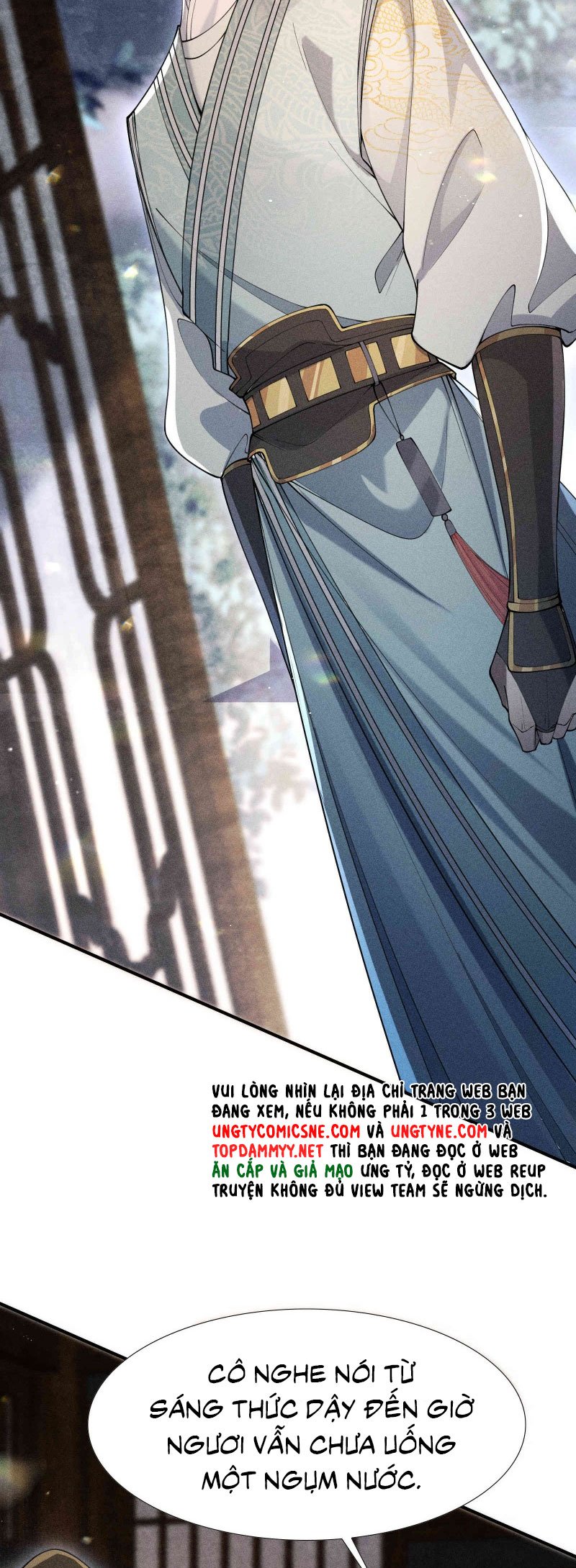 Kim Phong Ngọc Lộ: Chapter 23