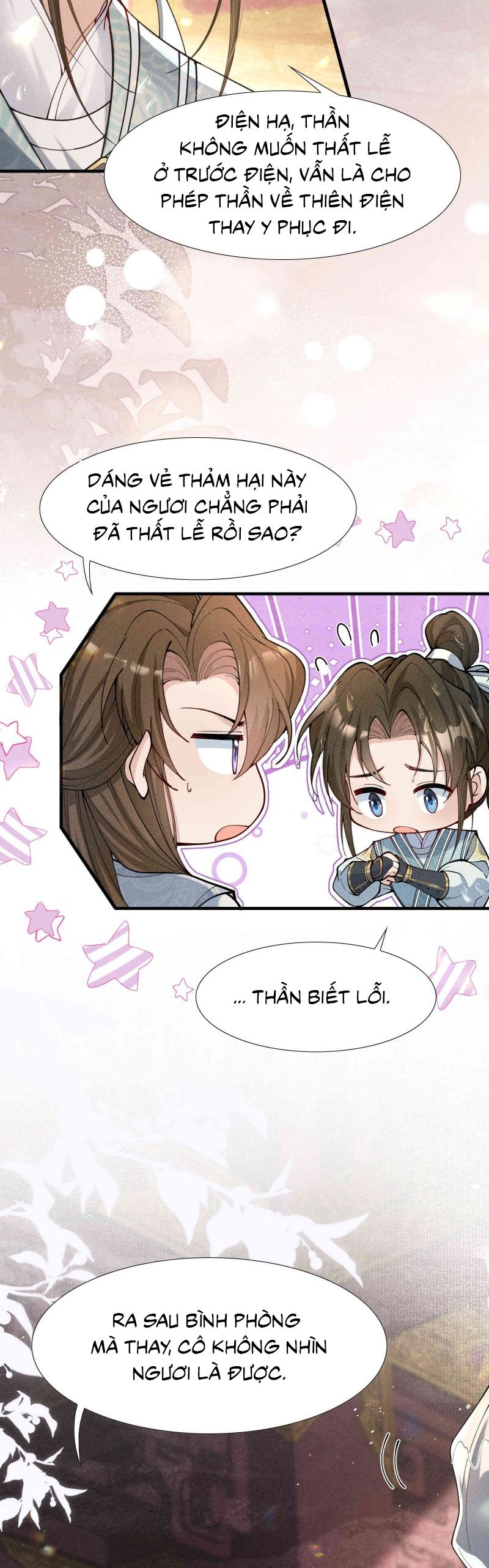 Kim Phong Ngọc Lộ: Chapter 24