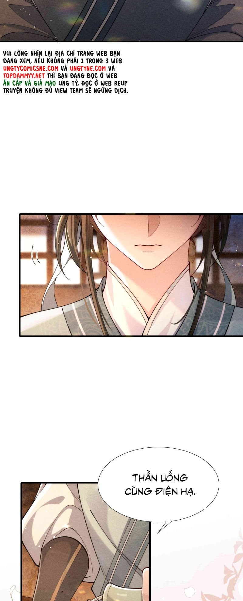 Kim Phong Ngọc Lộ: Chapter 32