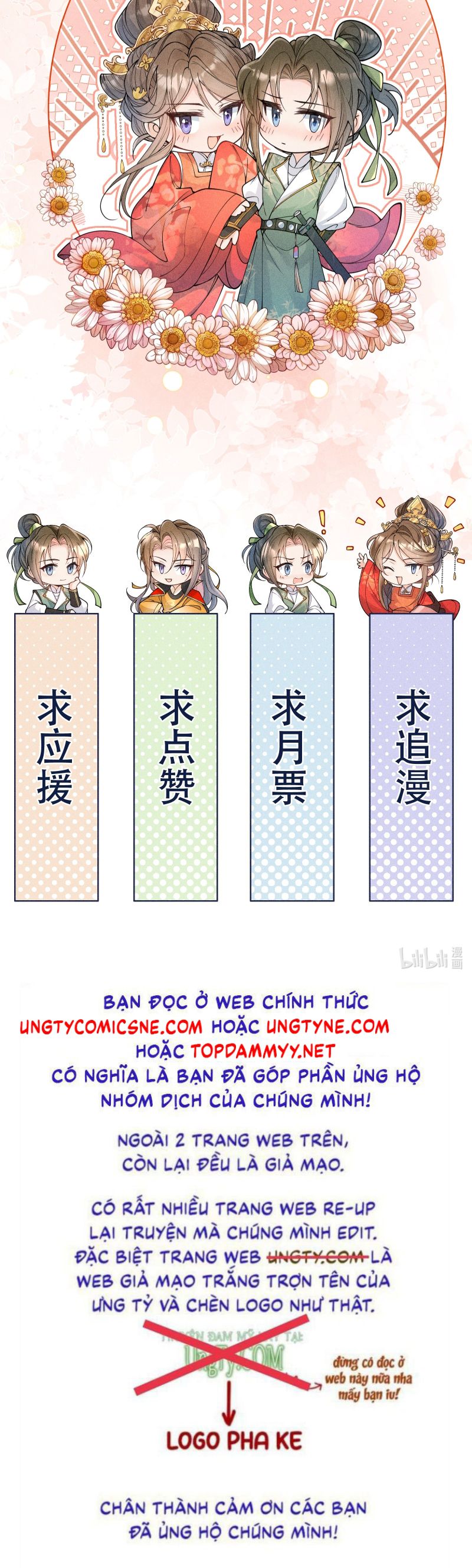 Kim Phong Ngọc Lộ: Chapter 32