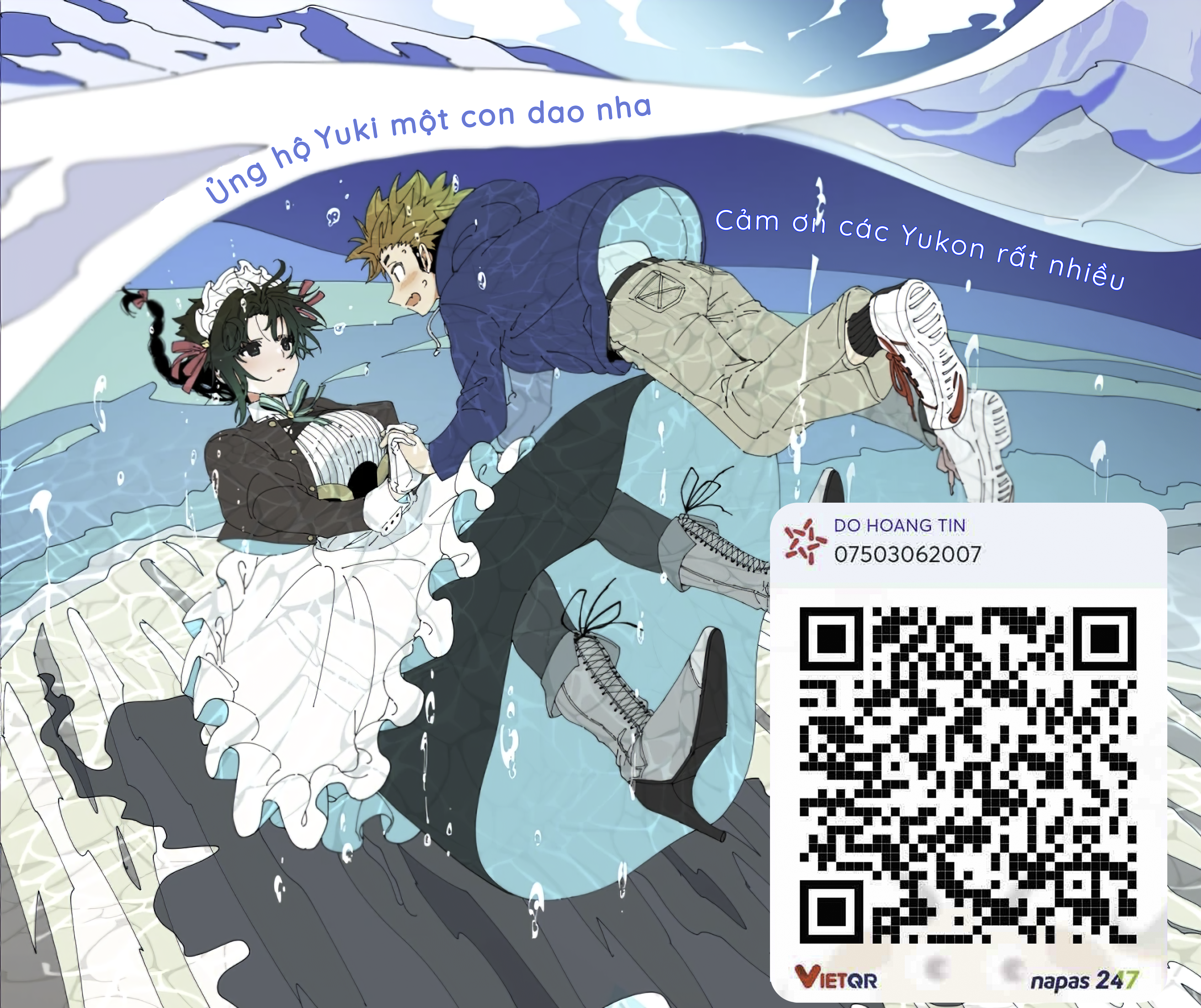 Kimi Wa Meido-Sama: Chapter 45.5