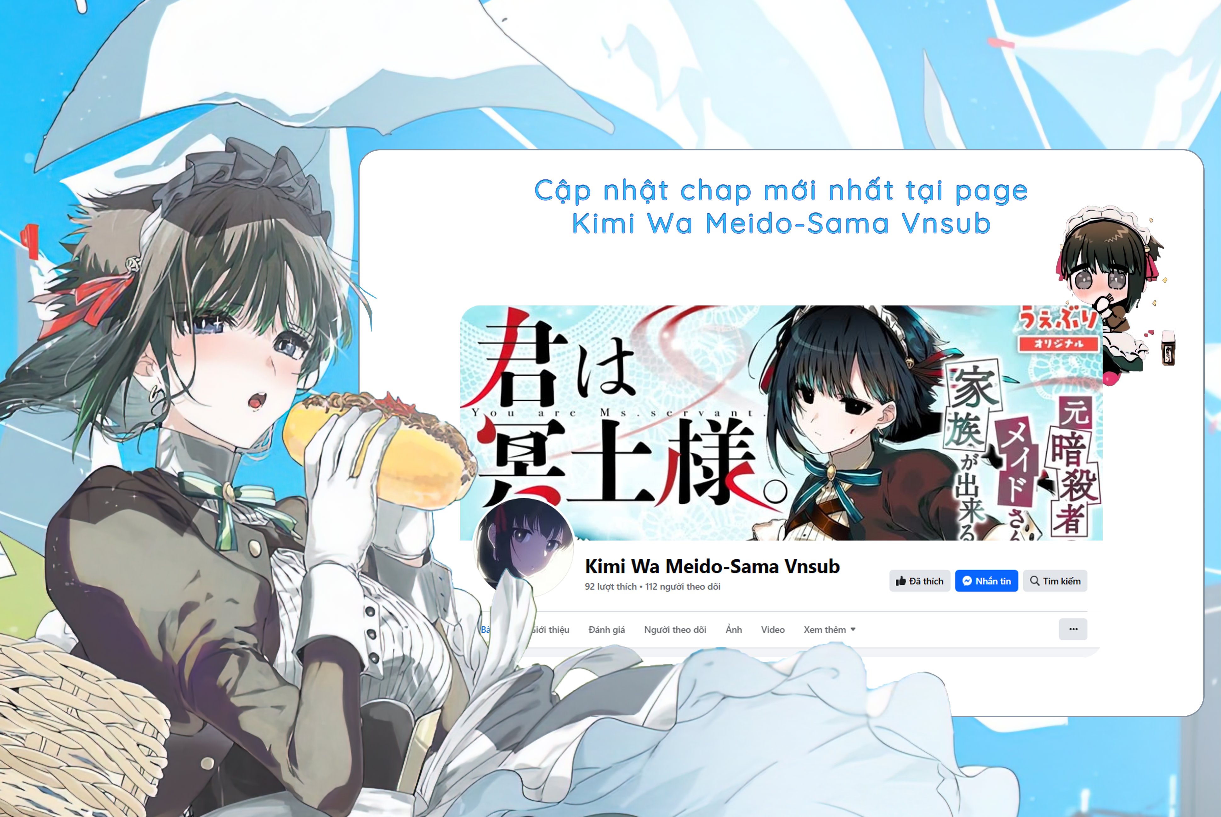 Kimi Wa Meido-Sama: Chapter 45.5